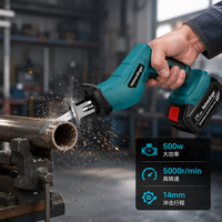 Scie sauteuse sans fil 20V, à une main, pour bricolage industriel, batterie lithium-ion, scie portable pour l'élagage des arbres de jardin et la coupe du bois