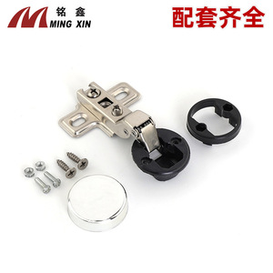 Bisagra para Muebles Ming Xin, Niquelada de Superficie Completa, Cierre Suave y Silencioso para Vitrinas y Puertas de Vidrio - Product Image 5