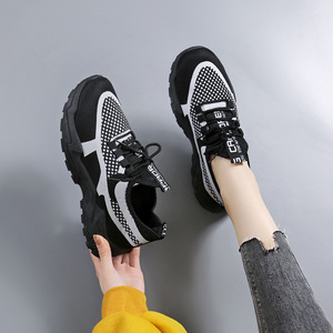 Nouvelles Chaussures Classiques Femme 2025 – Baskets Décontractées Été Automne Respirantes Imperméables Antidérapantes Rehaussantes pour la Course et le Sport - Product Image 3