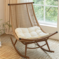 Fauteuil à bascule confortable et relaxant pour la maison, le balcon, le salon, l'extérieur, la cour, nouveau style chinois, pour observer la lune