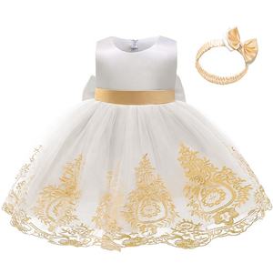 Model Red Yellow Lace Luxury Evening Pageant Wedding Party Holiday <b>up</b> Ball Gown Baby Girl <b>Dress</b> for 4 6 Year Old Kids Beby - Product Image 3