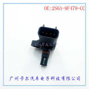 เซ็นเซอร์วัดแรงดัน FoMoCo รุ่น 2S6A-9F479-CC สำหรับติดตั้งบนตัวถังรถยนต์ - Product Image 5
