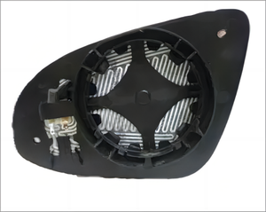 Автомобильные боковые зеркала заднего вида Замена стекла подходит для <span class=keywords><strong>PEUGEOT</strong></span> <span class=keywords><strong>407</strong></span> (2004-2009) <span class=keywords><strong>407</strong></span> SW (2004-2009) - Product Image 6