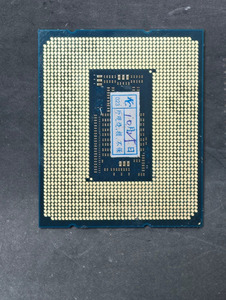 Procesador de Escritorio Core i7-14700K SRN3X, 20 Núcleos, 28 Subprocesos, LGA1700, con Gráficos UHD770, Desbloqueado, Overclock, para Juegos Z790 B760 - Product Image 6