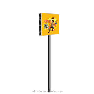 Boîte lumineuse décorative rectangulaire en aluminium pour extérieur, alimentée par énergie solaire, étanche, pour affichage publicitaire et stand d'exposition - Product Image 2
