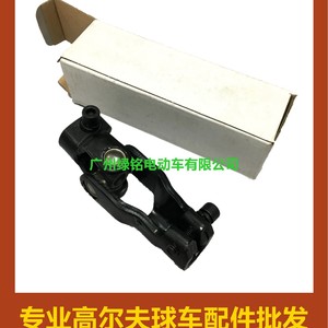 อุปกรณ์เสริมรถกอล์ฟ CLUBCAR ข้อต่ออเนกประสงค์ Pioneer รุ่น 103810201 - Product Image 4