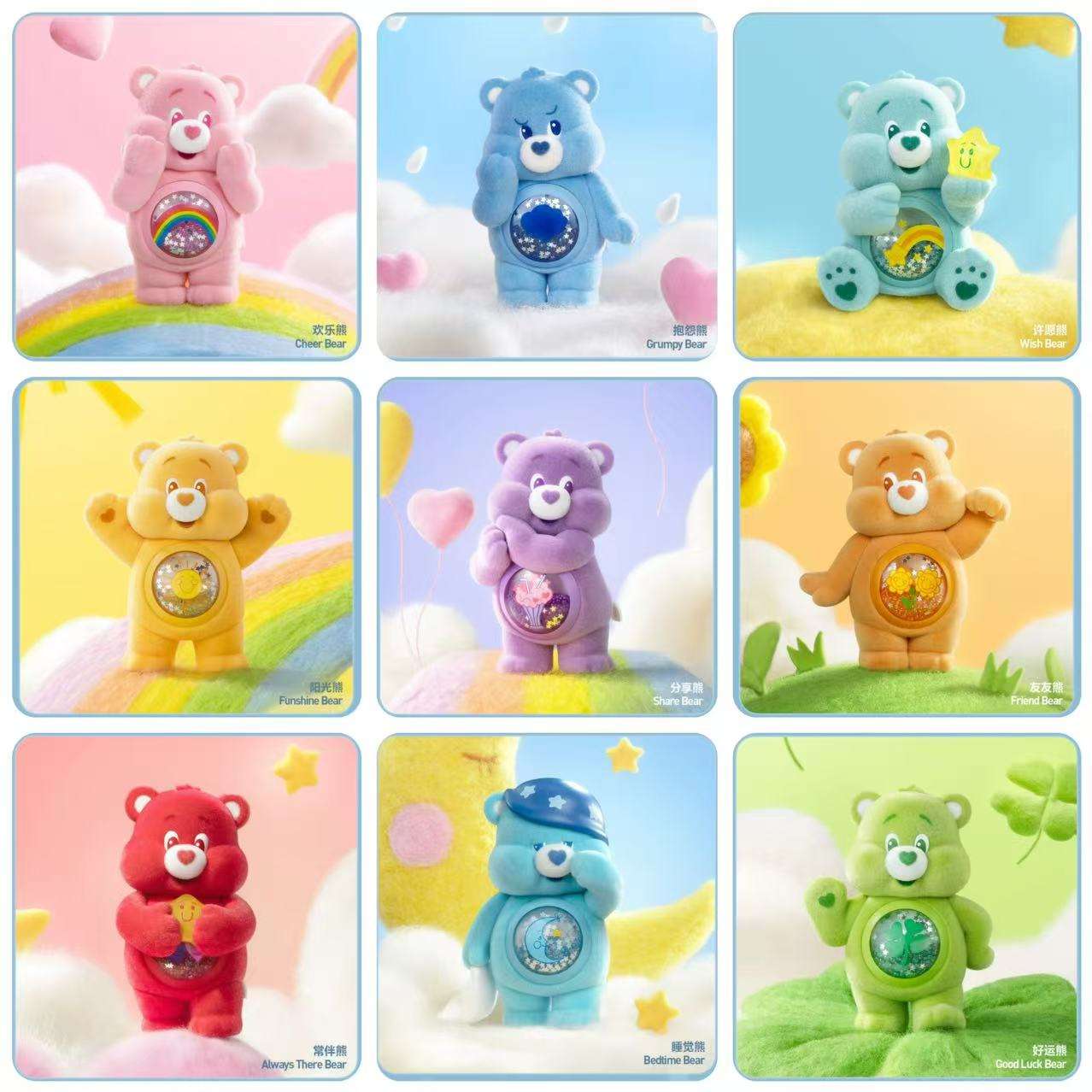 ไม่รวมตุ๊กตา