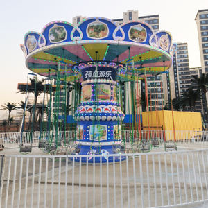 Funfair paseos al aire libre Columpio de lujo para adultos 24 personas <span class=keywords><strong>silla</strong></span> voladora atracción <span class=keywords><strong>paseo</strong></span> a la venta - Product Image 4