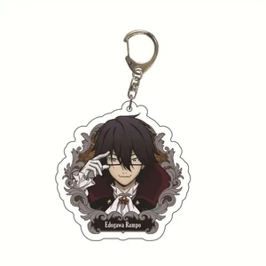 <span class=keywords><strong>Bungo</strong></span> chiens errants porte-clés japon dessin animé Anime Double face Transparent acrylique porte-clés anneau bijoux accessoires pour les Fans cadeaux - Product Image 5