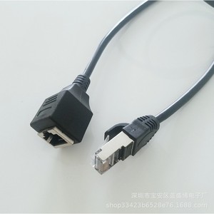 Cable de extensión Rj45 macho a hembra, adaptador de red 8P8C para conexión Ethernet - Product Image 3