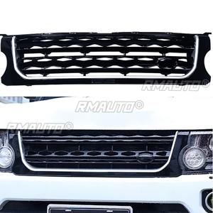 Accesorios para Land Rover Discovery 4 2014-2016, Rejilla Delantera para Parachoques, Rejillas Deportivas, Kit de Carrocería - Product Image 2