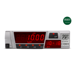F1 Plus - Taxímetro - Versión Árabe - Product Image 1