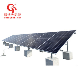 Système d'énergie solaire monocristalline au sol Cheng Hao pour usage commercial - Product Image 1
