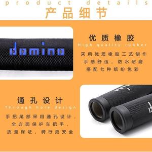 Domino <b>Motorcycle</b> Handlebar <b>Grips</b> 22mm 24mm Anti Slip Universal For Street Sport Off Road Bike Modification - Product Image 4
