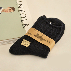 <strong>Custom</strong> Winter <strong>Warm</strong> Thick Knit Cabin Cozy Cashmere Wool <strong>Socks</strong> Women Lambs Wool <strong>Socks</strong> - Product Image 6