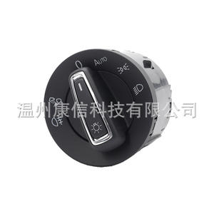 Interruptores de Control de Faros Delanteros 3CC 941 431 para Volkswagen y Luces Antiniebla Delanteras y Traseras para Luces de Conducción - Product Image 2