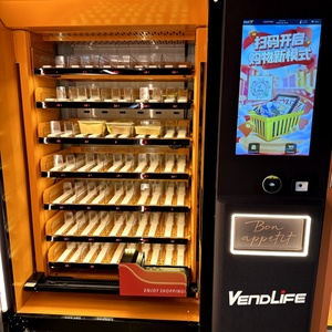 24 heures sur 24, magasin libre-service, distributeurs automatiques de fruits et légumes surgelés, double armoire pour articles de vente au détail - Product Image 5