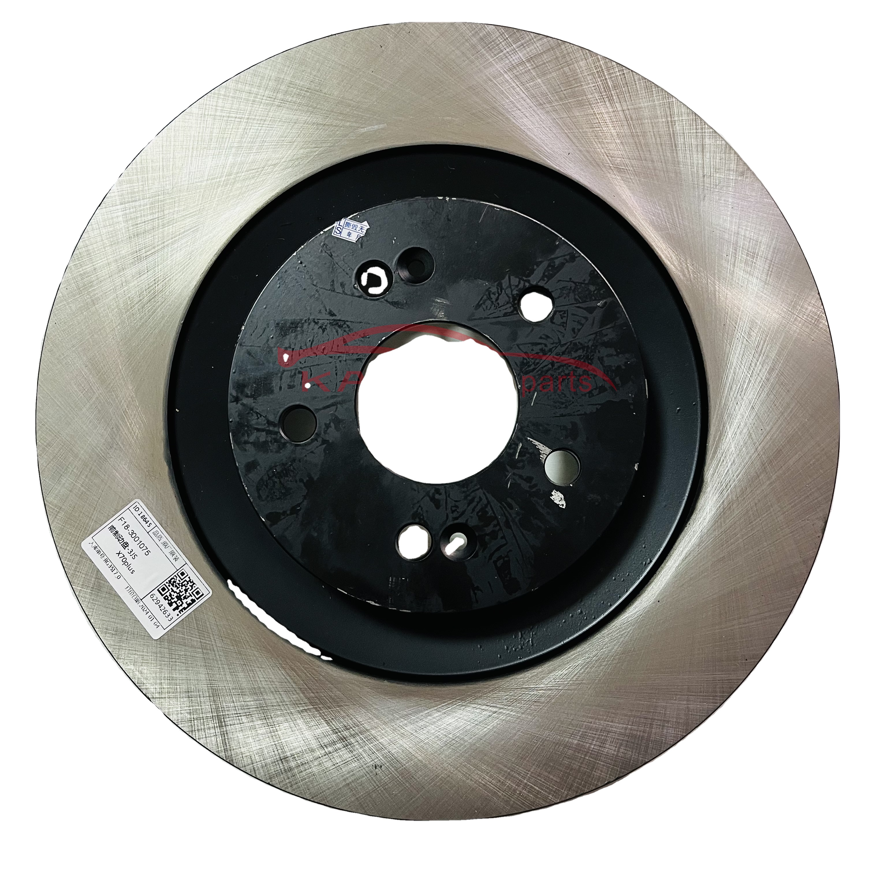 Front & Rear Brake Discs for Chery Jetour X70 Plus - New