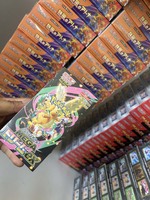 Boîte scellée Pokémon TCG version japonaise M2a Super Fantasy EX, cartes à collectionner, éco-responsable, coins carrés, boîte cadeau originale