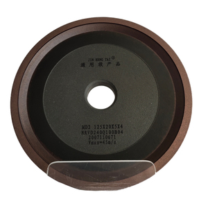 金恒泰MD2 125X20*5*4树脂粘结CBN金刚石磨料盘可定制OBM支撑磨刀石金属研磨OEM - Product Image 1