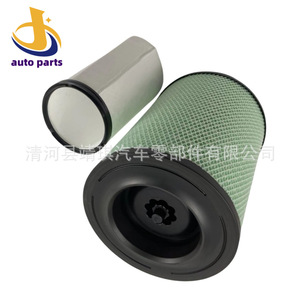 ไส้กรองอากาศ A80 สำหรับวอลโว่ อะไหล่ทดแทนขนาดมาตรฐาน - Product Image 2