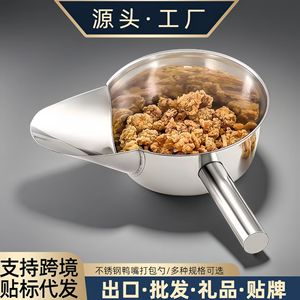 Stainless Steel Duckbill Ladle S201 1 For Commercial Food Serving And Packing Spoon - Product Image 4