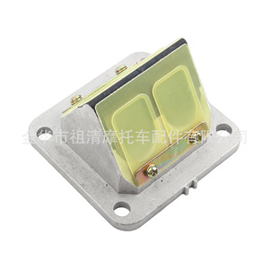 Soupape à clapets Zuqing VS227 pour moto Y125Z - Pièce de train de soupapes - Product Image 4