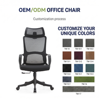 Chaise de bureau ergonomique moderne en PVC et maille, avec support lombaire réglable pour un confort optimal, acceptant les commandes OEM