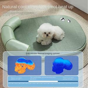 Afneembare Wasbare Effen Doek Eco-<span class=keywords><strong>Cooling</strong></span> Hondenmat Vier Seizoenen Universeel Hondenbed Kattenbank Nest - Product Image 3
