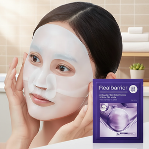 แผ่นมาสก์หน้าเรตินีออลเจลกระชับรูขุมขนใช้1EA มาสก์หน้า - Product Image 3