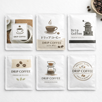 Échantillons de sachets en papier kraft biodégradable avec feuille d'aluminium pour mini-crèmes et huiles cosmétiques