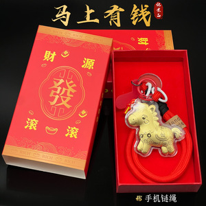 Colgante de cadena para teléfono con diseño de caballo dorado, llavero para bolso, coche, regalo, decoración, amuleto de la suerte de oro puro 999, cuerda roja con caja - Product Image 3