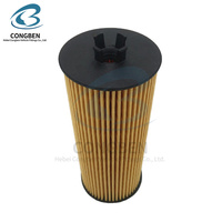 Fabricant personnalisé, OEM d'origine, filtre à huile et à carburant diesel pour camion 4411800209 E197HD23 pour Mercedes Benz Actros