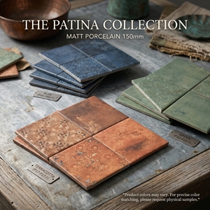 <span class=keywords><strong>Serie</strong></span> Medici Patina, Azulejos de Porcelana Mate de 150x150 mm, Estilo Vintage, Patrones Decorativos para Pared y Suelo, Antideslizantes - Product Image 2