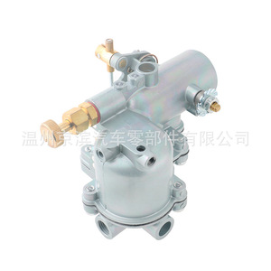 Carburateur 55 mm pour Massey Ferguson TE20 TEA20 TED20 35, pièce de rechange pour moteur - Product Image 5