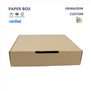 丈夫なクラフト紙製のホットドッグ・コーンドッグ・ピザ用ボックス（インサート付き） - Product Image 1