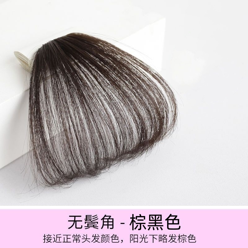 [high temperature silk without sideburns air bangs] brown black