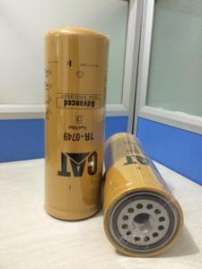 Filter bahan bakar mesin efisiensi stok 1R-0749 untuk peralatan mesin konstruksi berat ekskavator ulat - Product Image 5
