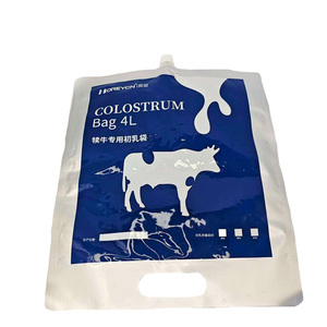 Bolsa con Boquilla Portátil de Aluminio de 4L para Impresión a Color, Grado Alimenticio, Sin Sabor, para Calostro y Bebidas Líquidas - Product Image 1