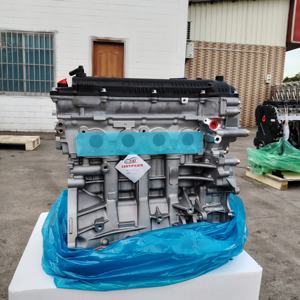 เครื่องยนต์เปล่า G4NB 2.0L รุ่นใหม่ คุณภาพดี สำหรับรถยนต์ฮุนได - Product Image 4