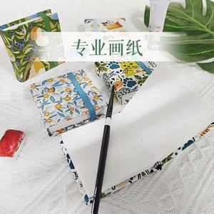 BOMEIJIA Mini Ledger à main Portable et durable, 300g 100% pur coton Personnalisable avec plusieurs motifs au choix - Product Image 2