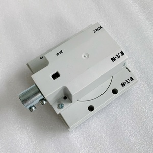 Poignée de commutation d'origine WD NZM2, pièces d'impression offset - Product Image 1