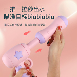 حقيبة ظهر للأطفال على شكل حيوانات لطيفة مع مسدس ماء للعب في الشاطئ والصيف - Product Image 2