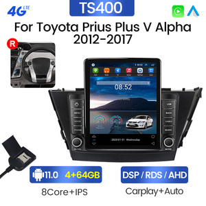 MEKEDE estéreo de coche para Toyota <span class=keywords><strong>Prius</strong></span> <span class=keywords><strong>Plus</strong></span> V Alpha 2012-2017 coche Multimedia carplay <span class=keywords><strong>auto</strong></span> <span class=keywords><strong>Android</strong></span> 11 4G DSP Tesla del coche de la pantalla de audio - Product Image 5