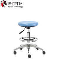 Tabouret dentaire de qualité médicale Chaise de dentiste avec rotation à 360 degrés Tabouret d'assistant en cuir PU Chaise de médecin réglable en hauteur