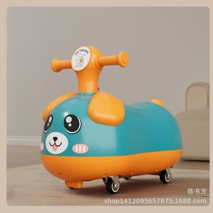 Pet The <b>Dog</b> Kids Ride On Car Four Wheel Electric Scooter With <b>Lights</b> Music For 1-3 Years Old Children - Product Image 1