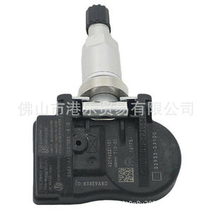 Hong Le Tire Pressure Sensor 52933 D4100 D9100 F2000 <b>TPMS</b> Mini Electronic Circuit Barometric Monitoring - Product Image 5