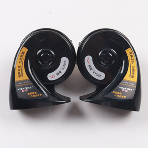 Phổ Loa Không Thấm Nước Xe Cao Và Thấp Tần Số Loa Ốc Sừng Còi Góc 24V Không Khí Sừng Xe Máy Cài Đặt - Product Image 5