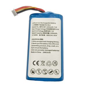 <span class=keywords><strong>Batterie</strong></span> HB7-2450mAh-7.2V pour stabilisateur de cardan <span class=keywords><strong>DJI</strong></span> RS 3 <span class=keywords><strong>Mini</strong></span> - Product Image 1