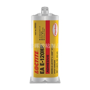 Henkel <span class=keywords><strong>Loctite</strong></span> E-120HP 120HP Colle structurelle époxy industrielle pour métal pâte liquide plastique pour cuir Electron Silicone - Product Image 2